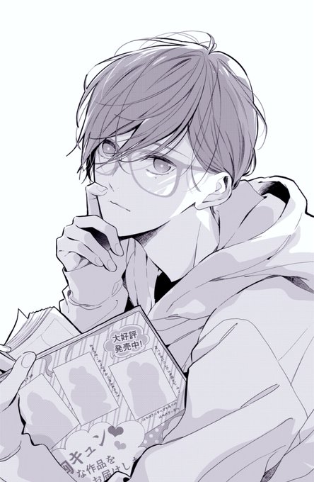 如月あい 毎週金曜更新 君の嘘すら愛してる さん と Mutumiyoshida のやりとり 1 Whotwi グラフィカルtwitter分析 如月あい 毎週金曜更新 君の嘘すら愛してる さん と Mutumiyoshida のやりとり 1 Whotwi グラフィカルtwitter分析