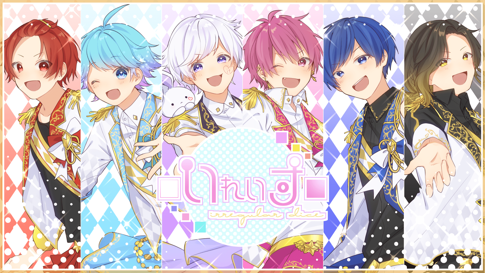 あれん いれりす ʚ ɞ Lyjd87rwugwrcwh Twitter