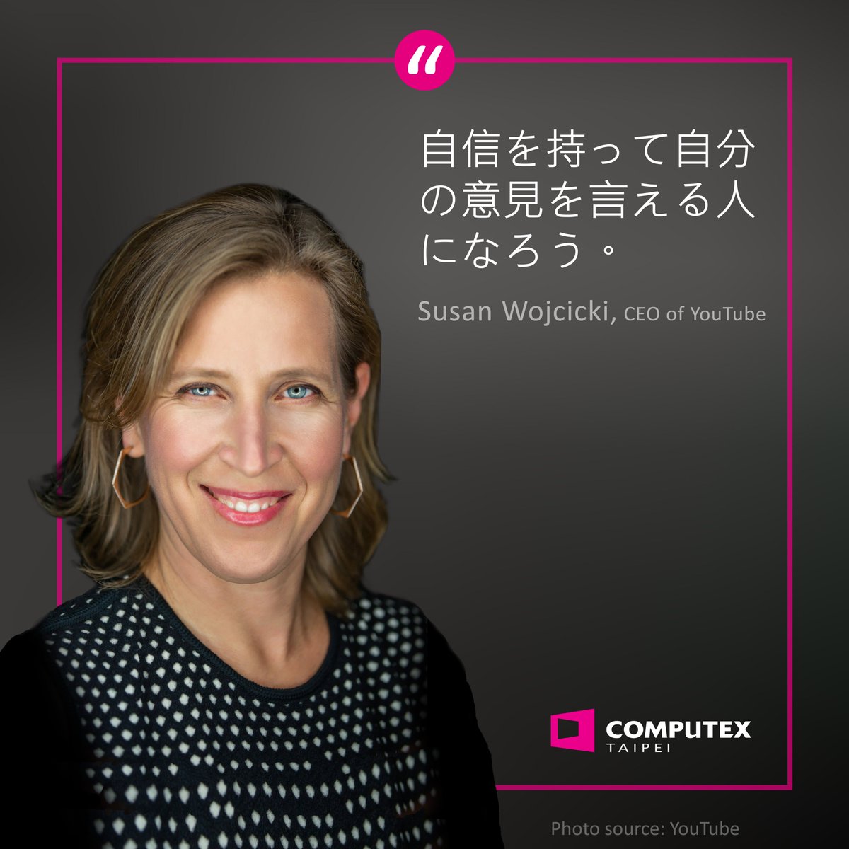 computex_taipei's tweet image. #COMPUTEXテックトーク
今日は #国際女性デー  です。この、女性のための記念日にちなんで、 #テクノロジー業界で活躍する女性 4名の名言をご紹介します！このようなトピックにご興味のある方は、ぜひこのツイートへのいいね！と、#COMPUTEX2021 のフォローをお願いします。