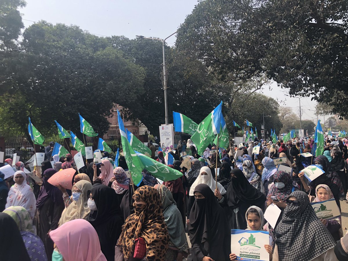 Honoured in  the Family Walk led by Ameer e jamaat Islami Sirajul Haq with his family and Durdana Siddiquee with a large number of families in Lahore on #InternationalWomensDay #wesupportFamilism