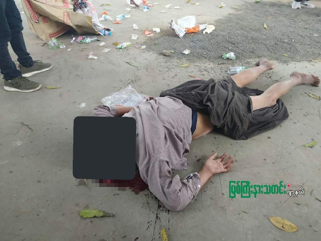 MayWongST's tweet photo. Another bloody Monday, this time in #Myitkyina #Kachin, northern #Myanmar where at least 2 people have been reported dead by local media. This as security forces shot to disperse protesting crowds. (Local media pics) #WhatsHappeningInMyanmar https://t.co/a6lYMNAnOd