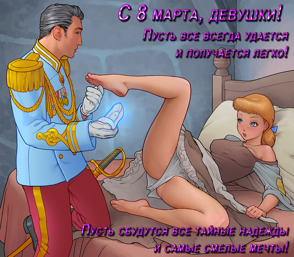 Tortuga_sw's tweet photo. Милые дамы, поздравляем Вас с праздником 8 Марта!!!

#8марта, #милыедамы, #поздравляем https://t.co/xcqHJGmziw