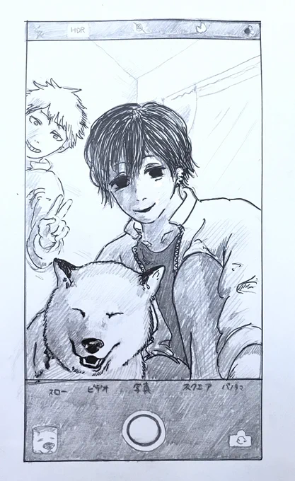 犬と自撮りする吉田を描きました。変な修正あるしデンジの犬とは犬種が違いますが許してね。
#吉田ヒロフミ #チェンソーマン 
 #チェンソーマンファンアート 