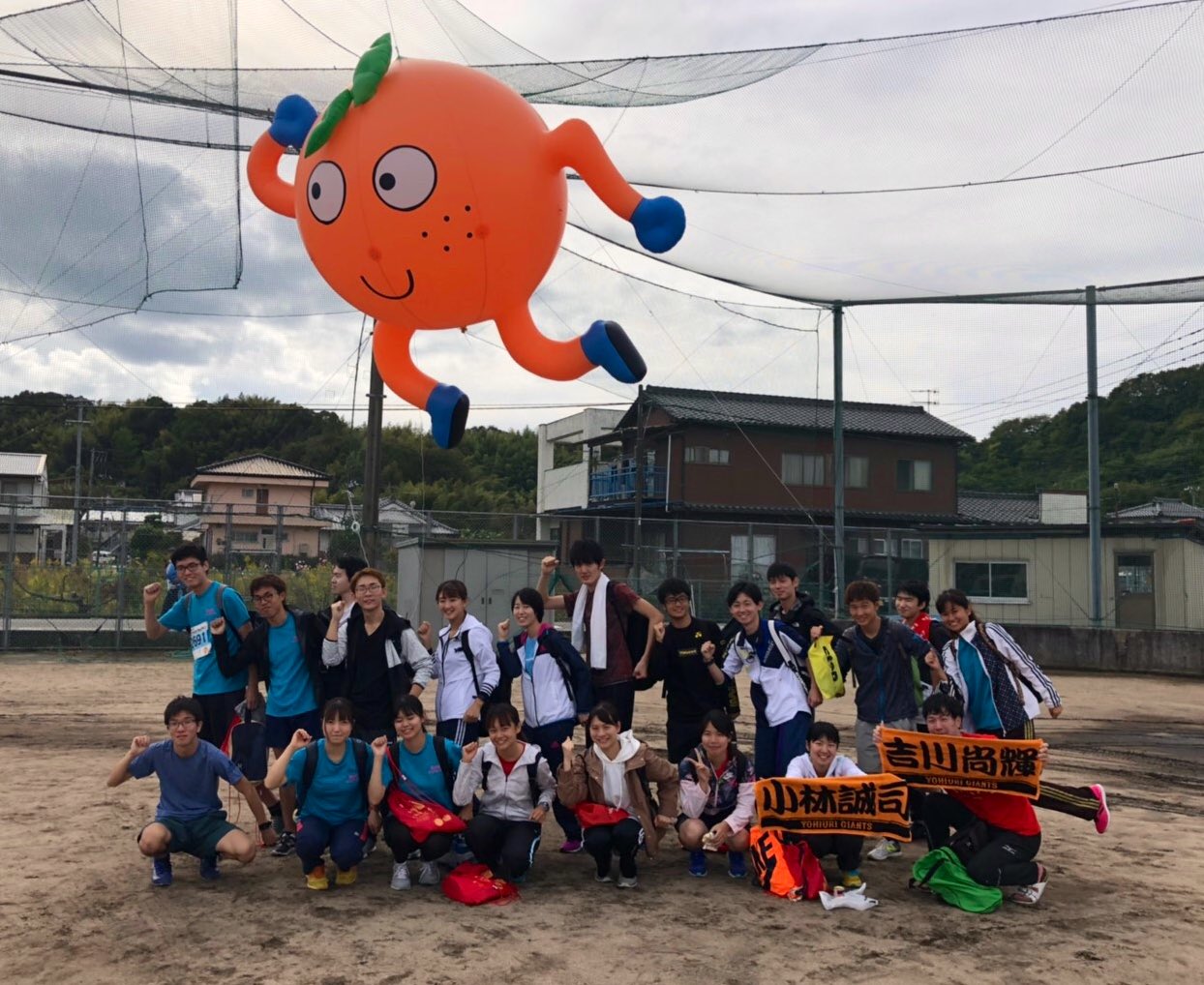 Runba 広島大学霞ランニングサークル Run Run Runba Twitter