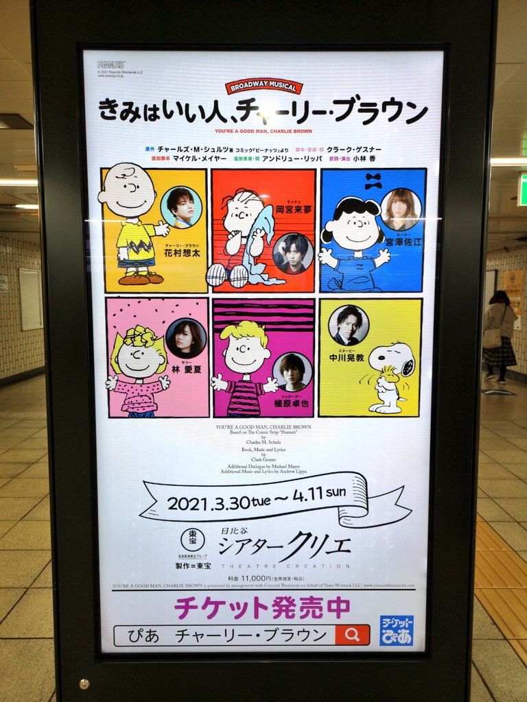 fiore_gentile's tweet photo. 僕のアイコンの元となった思い入れがある作品です🐾
#YGCB
#YGCB2021 https://t.co/8zIbJ4qaqI