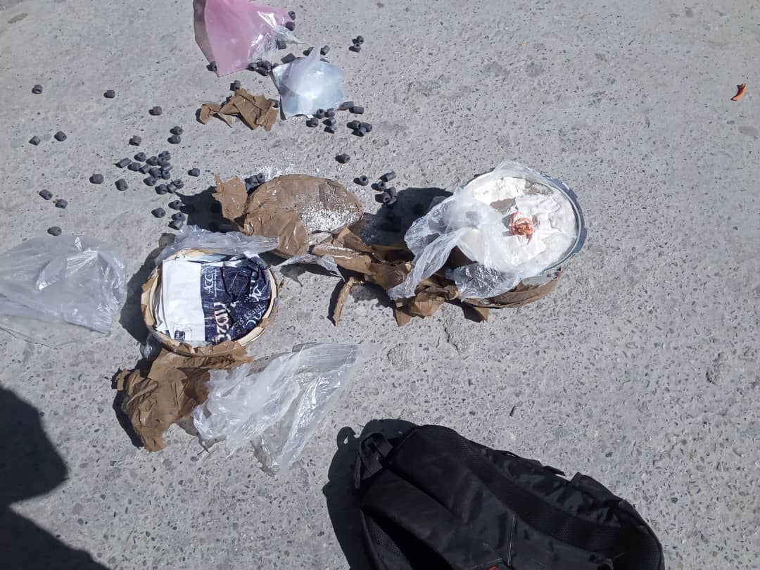 nmic8's tweet image. A Suicide Bomber was arrested before reaching the Target,
#NDS forces in Nangarhar Detained a Suicide Bomber aiming to execute a #VBIED on one of the Holy #Masjids in Jalalabad City,
The Person name Omar belongs to #ISIS insurgents group is under further investigations.