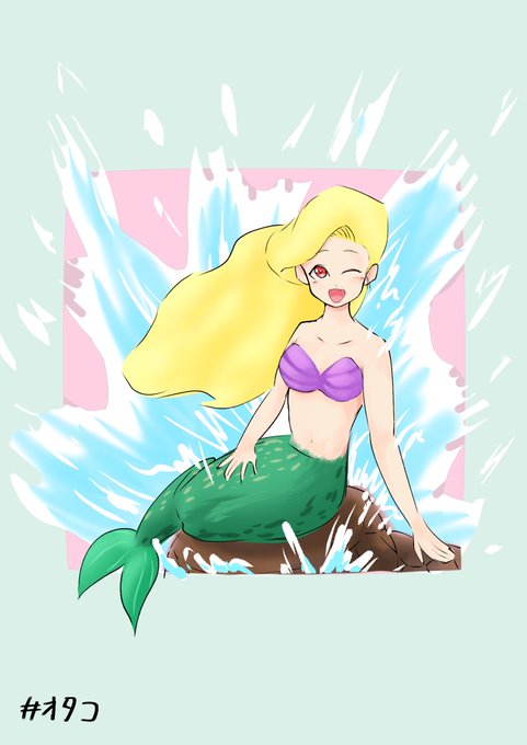 リトルマーメイドのtwitterイラスト検索結果