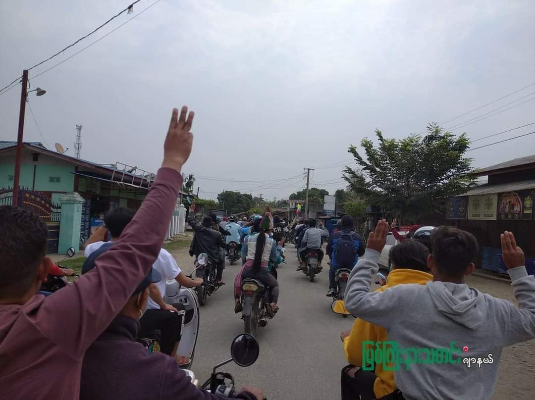 wanjarbo's tweet photo. Another bloodshed day in #Myanmar.

At least, 2 civilians were killed and several got injured during the junta's horrific crackdown on pro-democracy supporters in Myitkyina this afternoon. The junta has to stop killing unarmed civilians. 

#WhatIsHappeningInMyanmar 
#March8Coup https://t.co/fQVnIPDHr4