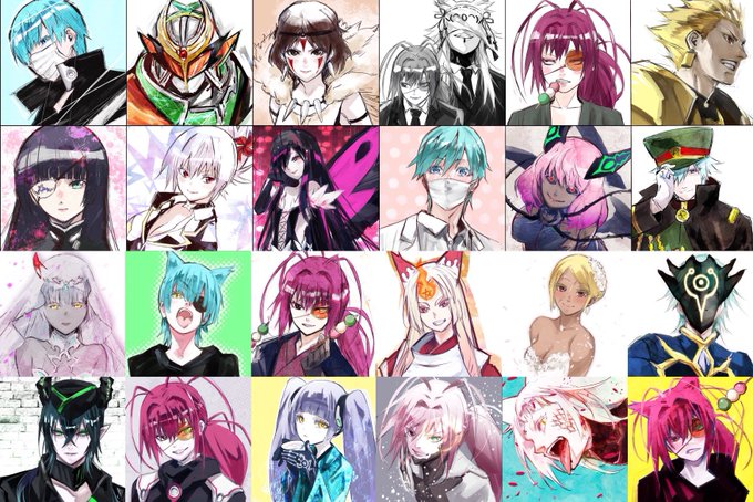 画像まとめ 双星の陰陽師 日付順 6ページ目 アニメレーダー 画像まとめ 双星の陰陽師 日付順 6ページ目 アニメレーダー