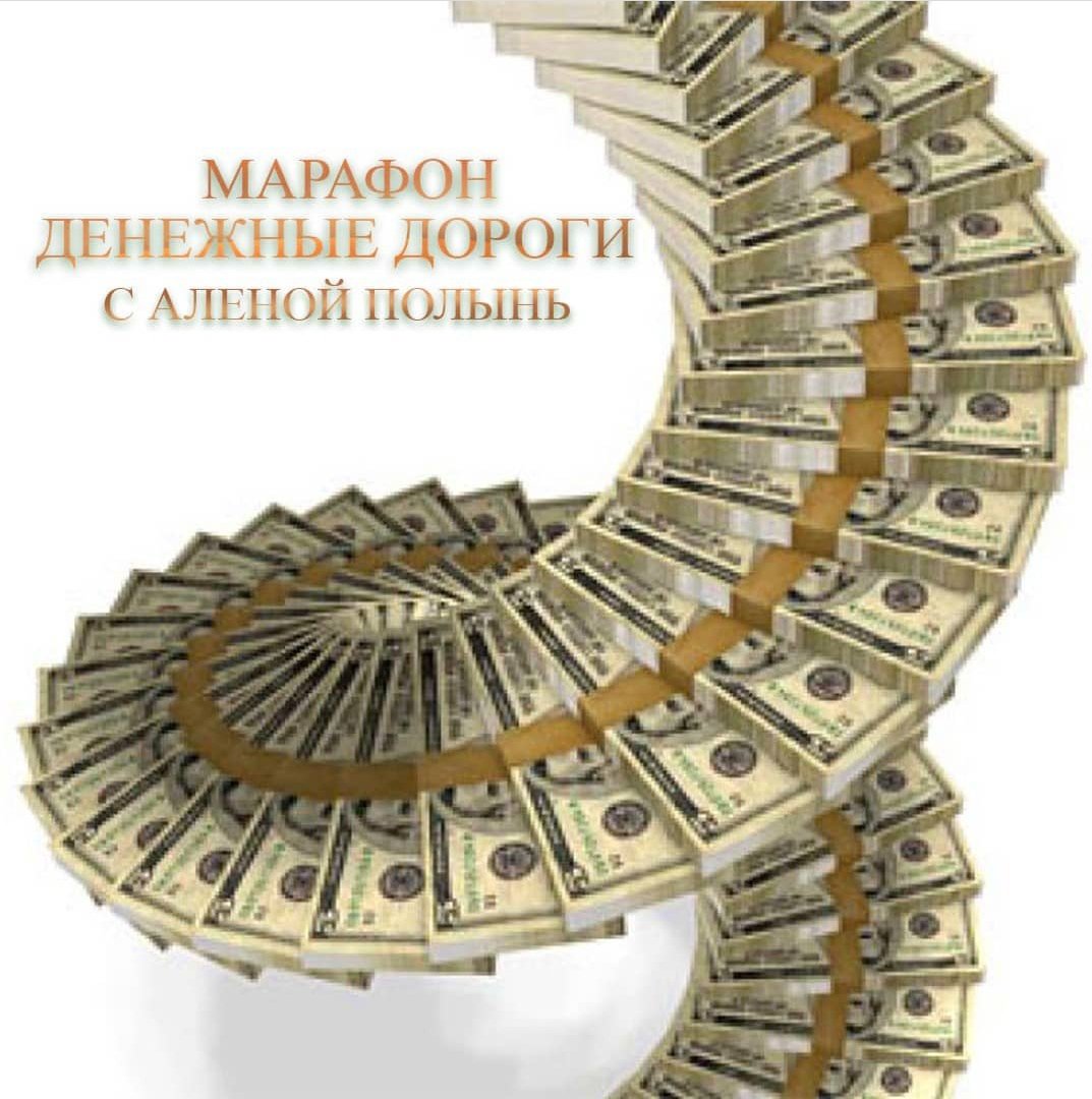 Lesja67203913's tweet photo. Подарок от Алёны Полынь👑
https://t.co/59WoMJNlRO https://t.co/PO7MTXAnUk