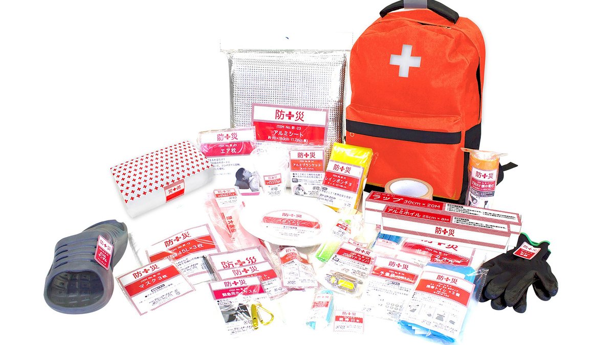 日本赤十字社 V Twitter Aiで防災グッズ点検 救急セットが準備できているのはすごいガー 期限があるものなど 定期的に中身をチェック マスクもしっかり入れて感染症にも備えタイガー 他の防災グッズもチェック T Co Rqrqboazvp T Co Pgbialklen