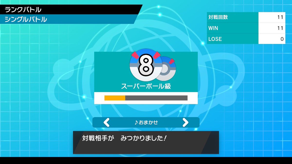 エンペラー ポケモン Enper Pokemon Twitter エンペラー ポケモン Enper Pokemon Twitter
