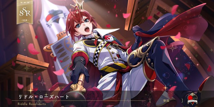 リドル 高画質 のtwitterイラスト検索結果