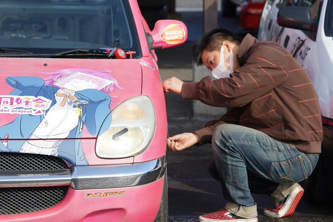 Tweets Recentsみやぞー 28 Whotwi Analyse Graphique Twitter