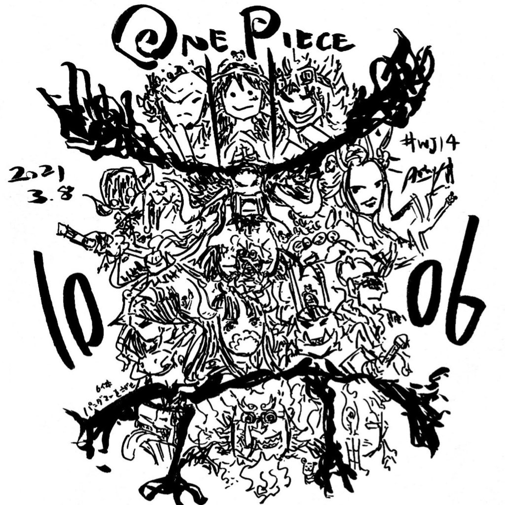 One Piece 第1006話 侠客 花のヒョウ五郎 感想まとめ Wj14号 21 3 8 Togetter