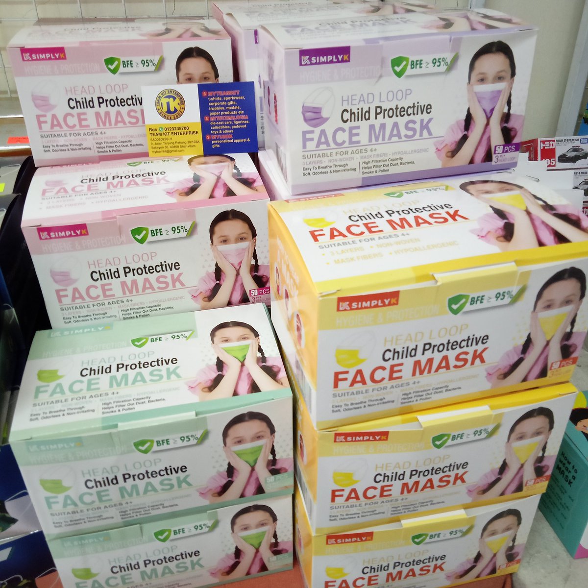 myteamkit's tweet image. 🌟Head Loop Face Mask for kids🌟
✔️Very easy for those wearing hijab
✔️Easy to breathe
✔️Nice colours

🛒seldec.myteamkit.biz.my
*Order before 6pm today, delivery tomorrow.
🚚Free delivery for RM50 purchase and above.
🏷️Special discount on Women's Day.

#facemask #kids #headloop