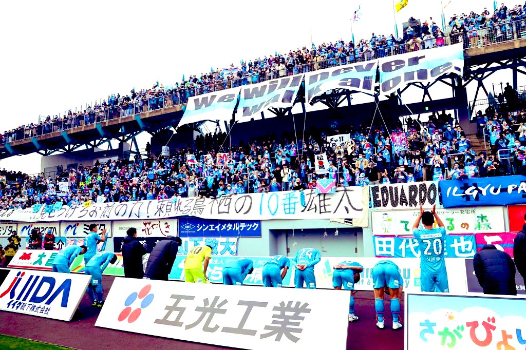 2j_le's tweet photo. 見せつけろお前の力！頼れる鳥栖の10番雄太

カッコ良すぎてしびれる。。�� https://t.co/Dc10OEBRQR