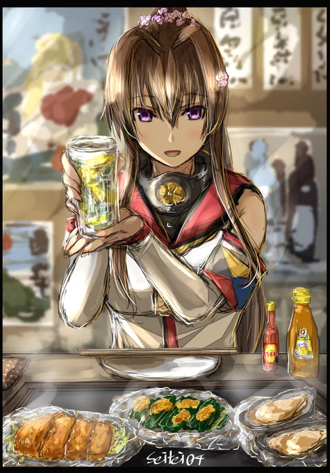 レモンサワー、うまいっ!!
#艦これ #レモンサワーの日 