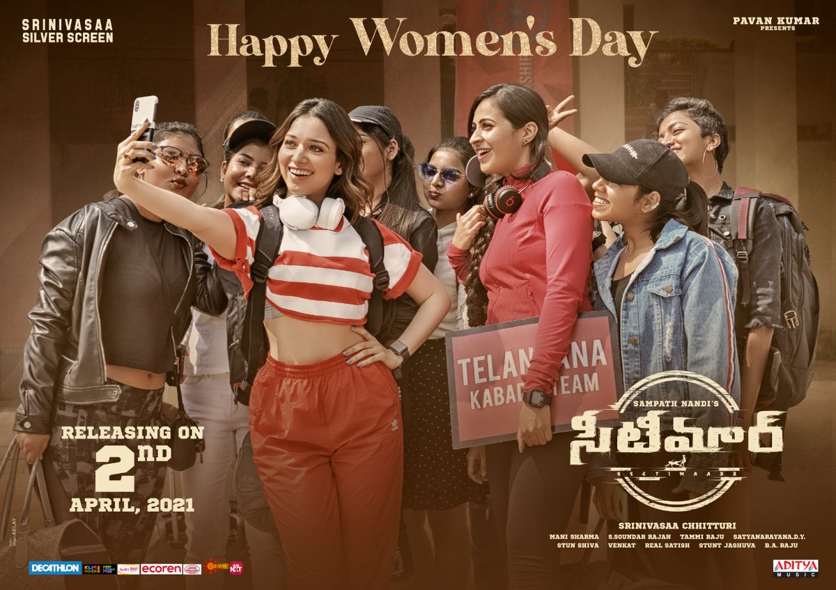 YoursGopichand's tweet photo. You are the joy to every home, and every heart. Happy women's day to all the amazing women out there !

#HappyWomensDay

#Seetimaarr
@IamSampathNandi @tamannaahspeaks
#Manisharma 
@SS_Screens 

#SeetimaarrOnApril2 https://t.co/DFYZu8I1pS