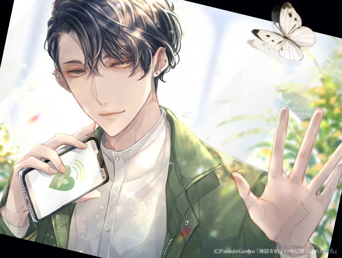 Aio 仕事絵 煉獄を硝子の中に閉じ込めたなら 仕事絵 イラスト シチュエーションドラマ 煉獄を硝子の中に 閉じ込めたなら T Co Nmrns8ydtm T Co Rdjhpirv9a Twitter