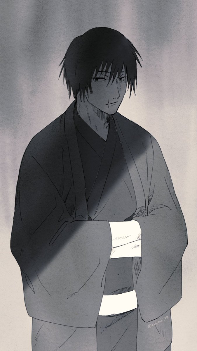 伏黒甚爾 微fb内容 甚爾 意 美しく輝く花の象形 美しく盛んな花の意味を表す 薬味の浅葱のイラスト