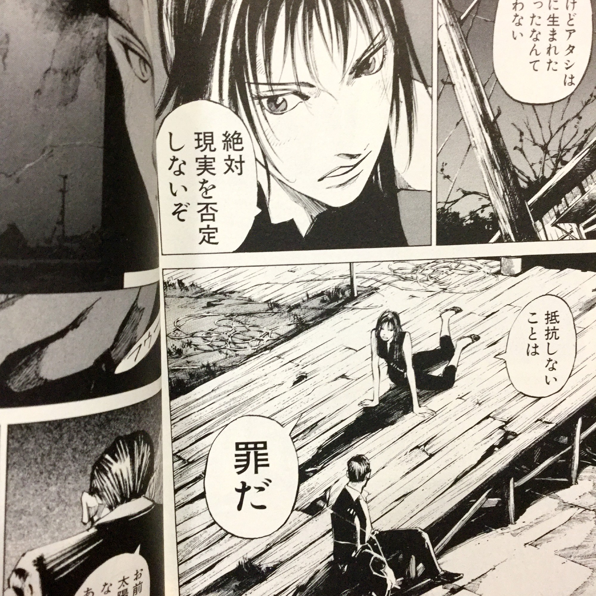 Youcharist 国際女性デー 鉄腕ガール 高橋ツトム 加納トメ Internationalwomensday Internationalwomensday21 T Co Msgbsi1hqd Twitter