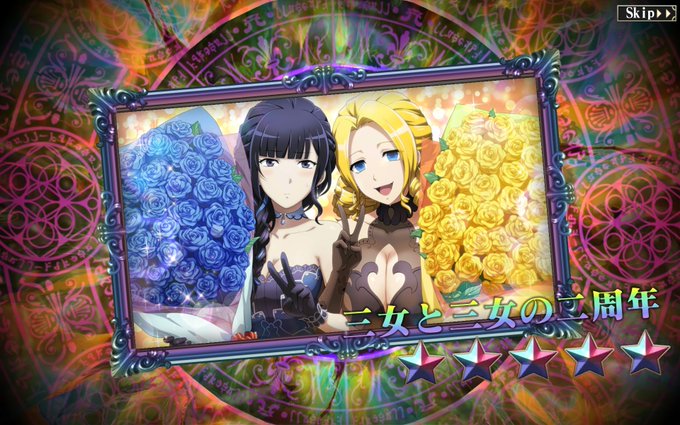 ナーベラルのtwitterイラスト検索結果