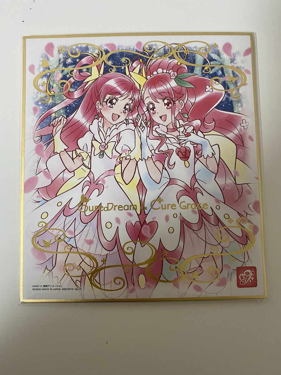 ট ইট র たあ 取引垢 交換 プリキュア 色紙art 色紙 譲 キュアドリーム キュアグレース 求 キュアコーラル 郵送での交換のみ お気軽にお声がけ下さい