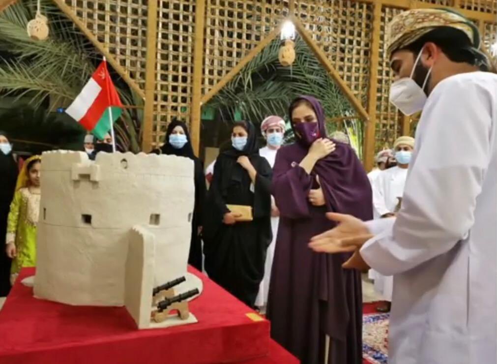 الصورة