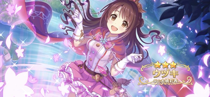 信じてる 高画質 のtwitterイラスト検索結果 古い順 信じてる 高画質 のtwitterイラスト検索結果 古い順