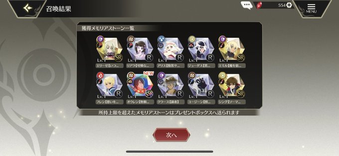テイクレ 高画質 のtwitterイラスト検索結果 テイクレ 高画質 のtwitterイラスト検索結果
