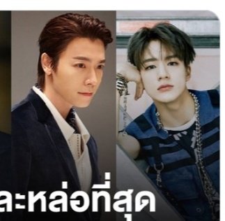 🌈𝙅𝙞𝙨𝙪𝙣★𝙅𝙤𝙡𝙚彡 tweet media