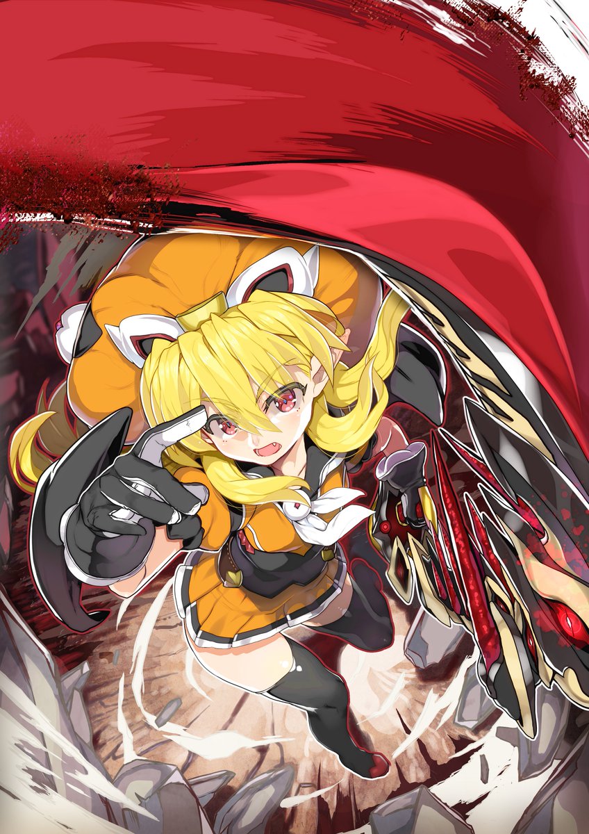 #どこかの誰かに刺さればそれで良い 
🤤 