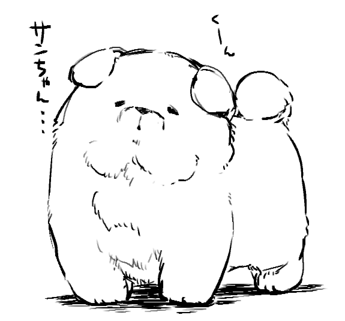 また仔犬にされたシオくん。 