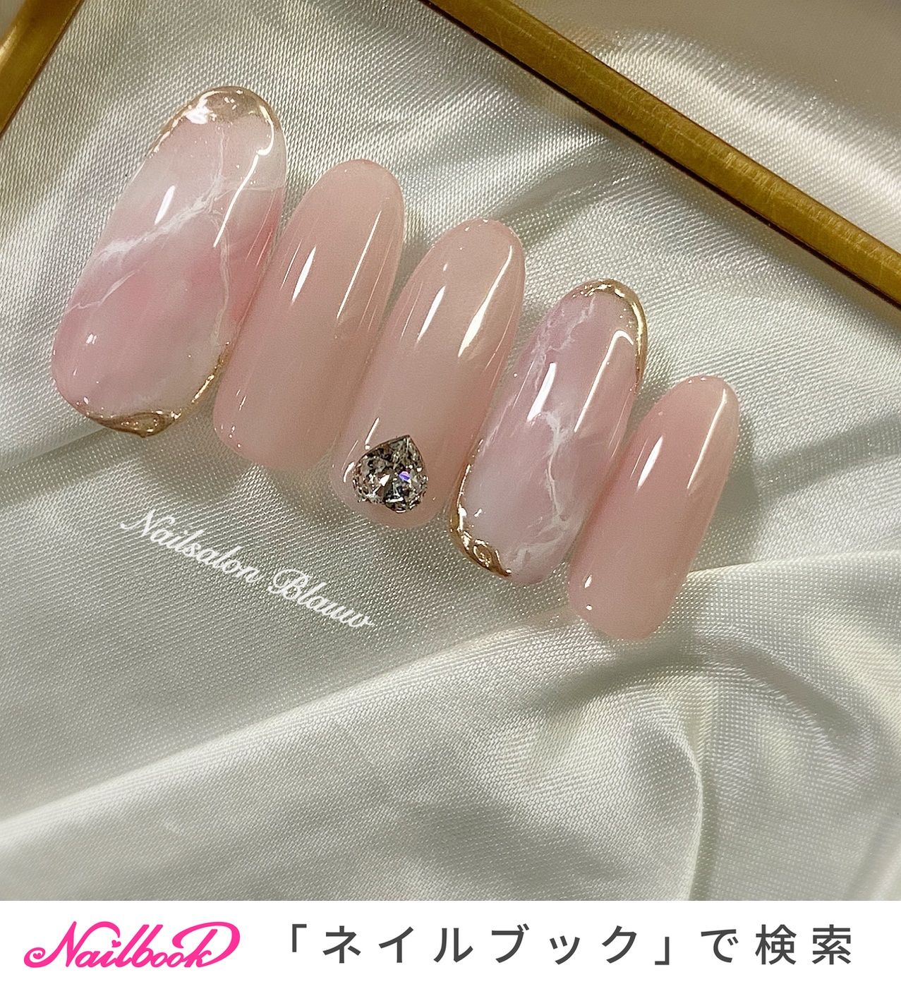 ネイルブック 透明感のあるカラーで花嫁らしい品格をキープ ˎˊ T Co Dgh3htx8j2 春ネイルは ネイルブック で検索 T Co 4yg4ab49m0 ネイルブック公式instagram T Co V3pxcaguwc ブライダル ネイルブック 透明感のあるカラーで花嫁らしい品格をキープ ˎˊ T Co Dgh3htx8j2 春ネイルは ネイルブック で検索 T Co 4yg4ab49m0 ネイルブック公式instagram T Co V3pxcaguwc ブライダル