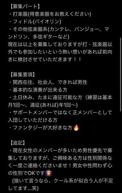 飛び出し 高画質 のtwitterイラスト検索結果 古い順
