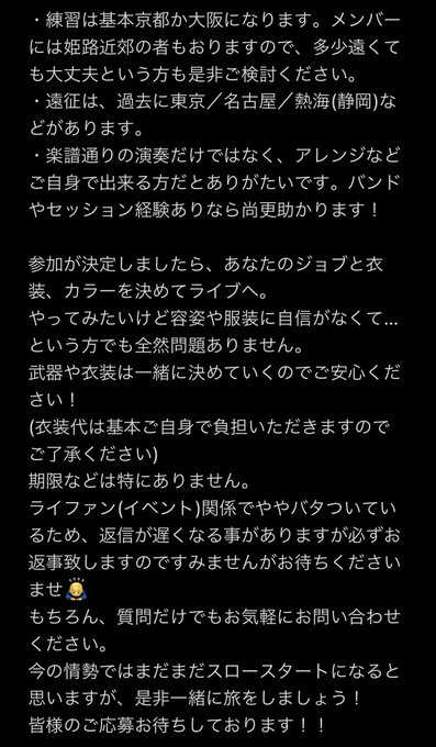 飛び出し 高画質 のtwitterイラスト検索結果 古い順