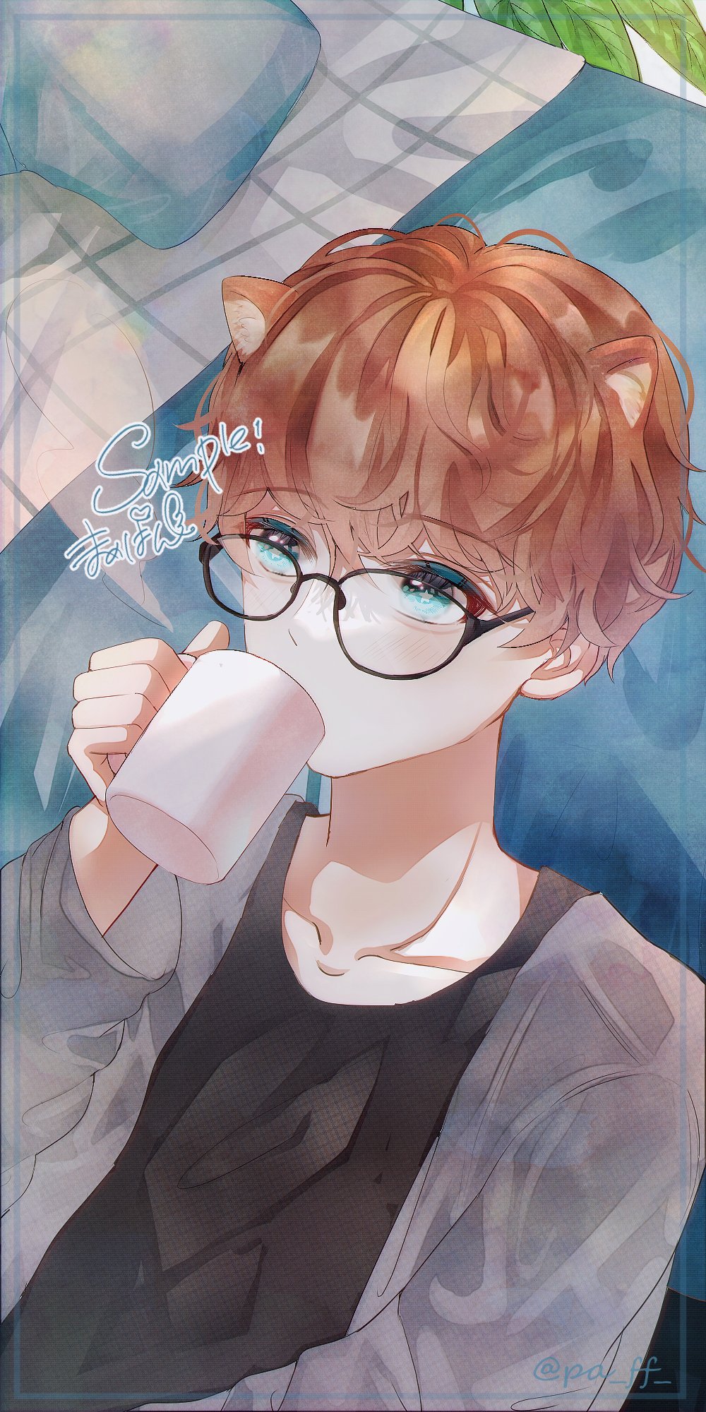 ぬこたん めっちゃイケメンふわふわメガネ男子に書いてもらいました こんなにイケメンじゃないけど リアルの自分に寄せてもらうように 依頼しました ありがとうございました ﾆｺﾆｺ この方が絵師さんです Pa Ff 他の依頼