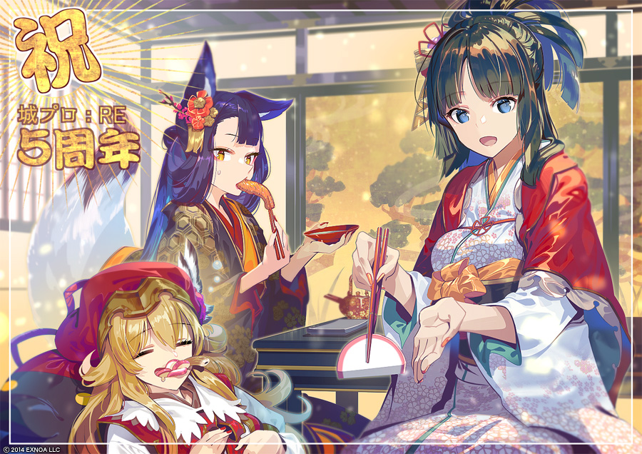 千狐 城プロre公式アカウント در توییتر 城プロre5周年 まであと15日 御城プロジェクト Reの5周年を記念して 公式イラストレーター書き下ろしの 城プロre応援イラスト を公開 本日は ゾウノセ さん Zounose のイラストをお届けします 城プロ Re 千狐 城プロre公式アカウント در توییتر 城プロre5周年 まであと15日 御城プロジェクト Reの5周年を記念して 公式イラストレーター書き下ろしの 城プロre応援イラスト を公開 本日は ゾウノセ さん Zounose のイラストをお届けします 城プロ Re