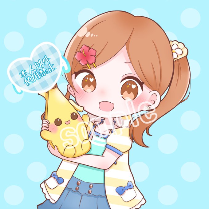 フォートナイトのtwitterイラスト検索結果 フォートナイトのtwitterイラスト検索結果