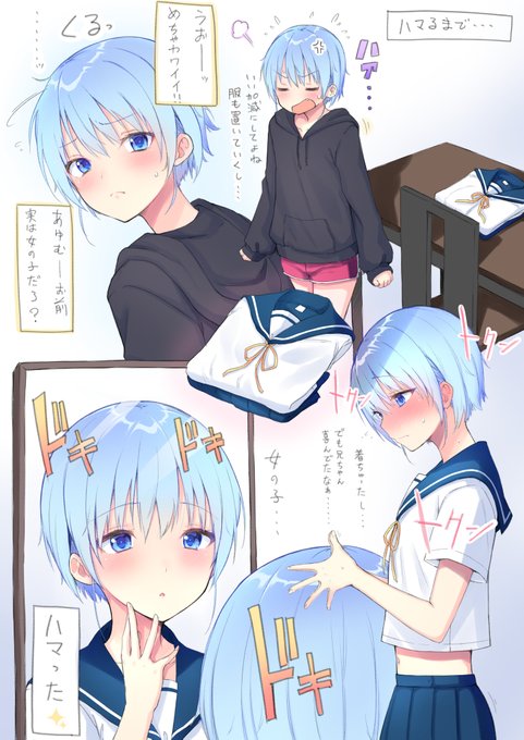 ウロ ぱわーおぶすまいる きらファン参戦 さん の 21年3月 のツイート一覧 1 Whotwi グラフィカルtwitter分析 ウロ ぱわーおぶすまいる きらファン参戦 さん の 21年3月 のツイート一覧 1 Whotwi グラフィカルtwitter分析