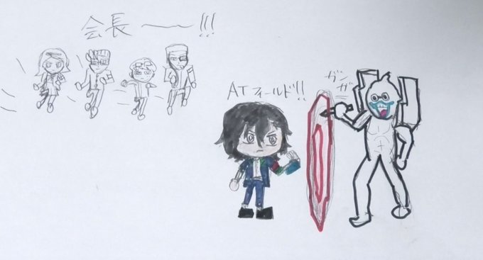 妖怪ウォッチ専門チャンネル Yo Kai Watch S Recent Tweets 4 تحليلات تويتر الرسومية الخاصة بهوتويت Whotwi