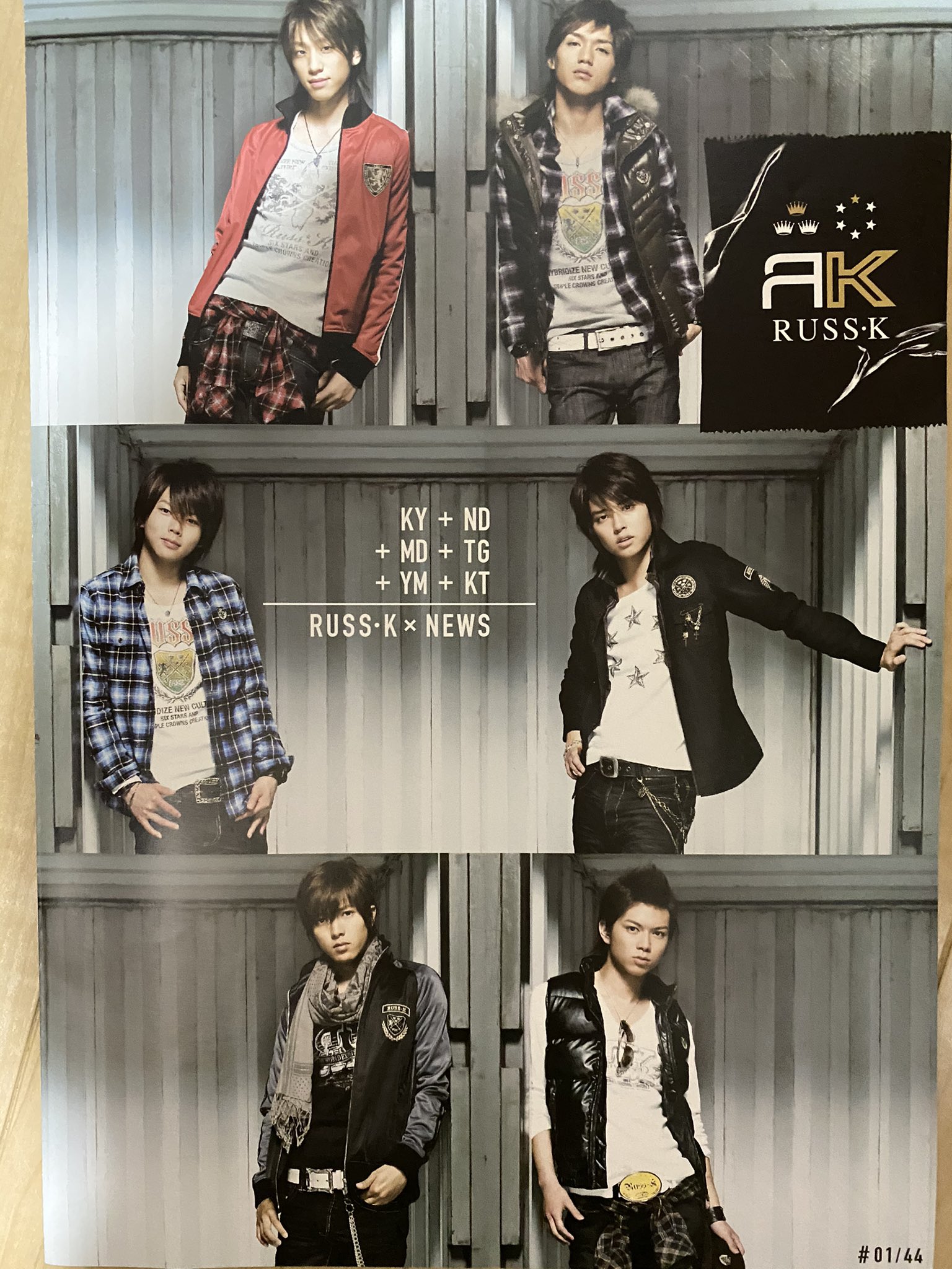 RUSS・K 顔T 山下智久 ラスケー T-Fes 200枚限定 当選品 STR2021 on X: 