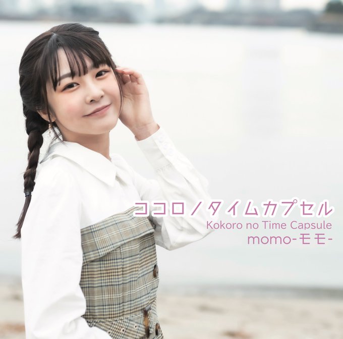 Twitterのコスプレ画像22