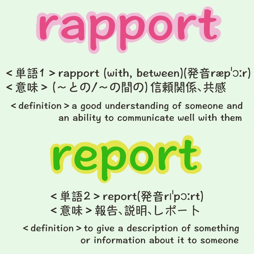 Shigeru Xiǎocun Mao Pa Twitter Sakanappe1 Take Away 香港はイギリスと関係が深いので イギリス流の言い方が喜ばれるのでしょうか Toeicの試験では知識を問われないと思いますが 南アフリカやインドの英語の 発音はbritish Englishの発音とは全然違うようです