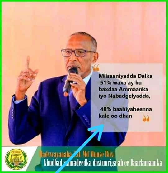 KhadarMo3's tweet photo. 1% ga dhiman waxa lagu qooshaa liinta kuwa xayndaabka dhaafa 😀 https://t.co/yBjVvOrVlJ