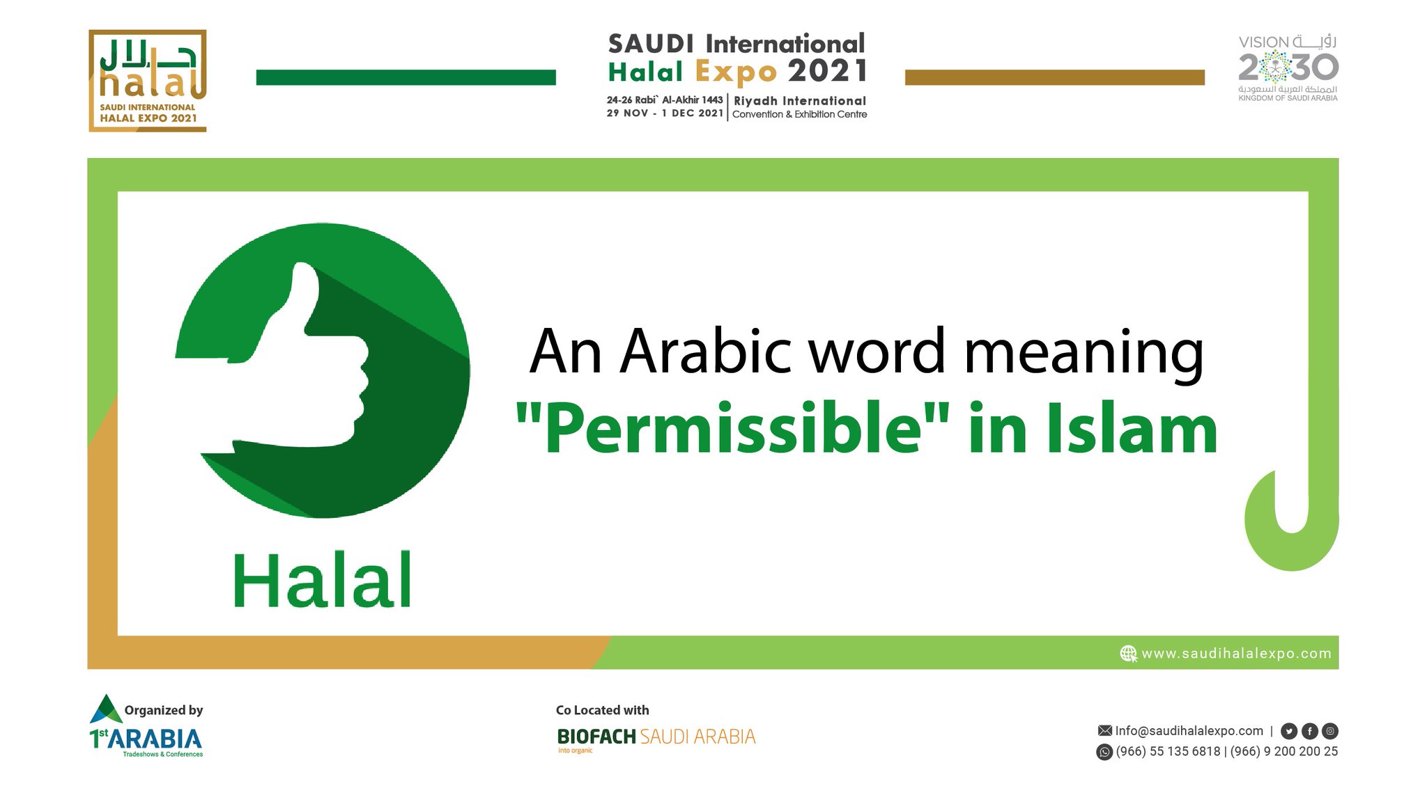Saudi Halal Expo On Twitter The Word Halal Is An Arabic Term Which Means Permissible In Islam It Is All About An Ethical Way Of Living It Shapes The Way Consumers Behave