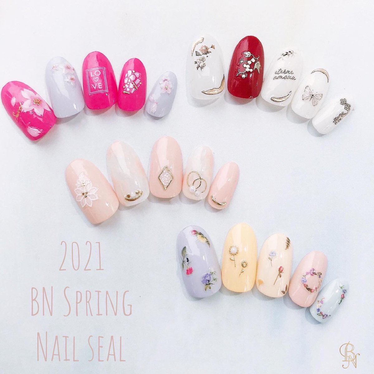 株式会社ビー エヌ Pa Twitter おうち時間で 春ネイルの準備にいかがですか ネイルシール スプリングネイル 春のネイル 春の ネイル 楽天ショップで販売中 T Co Uqcdwwx3mz