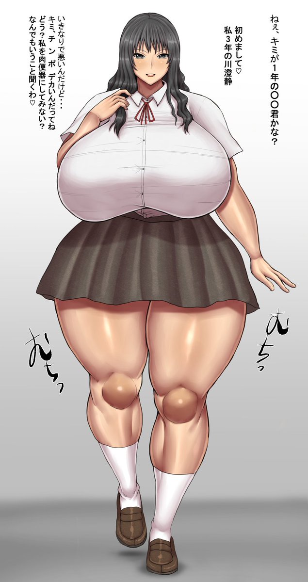 ウェーブロングなドスケベムチ肉先輩に足コキされる絵
FANBOX更新しましたhttps://t.co/kYUNqiYdaq 