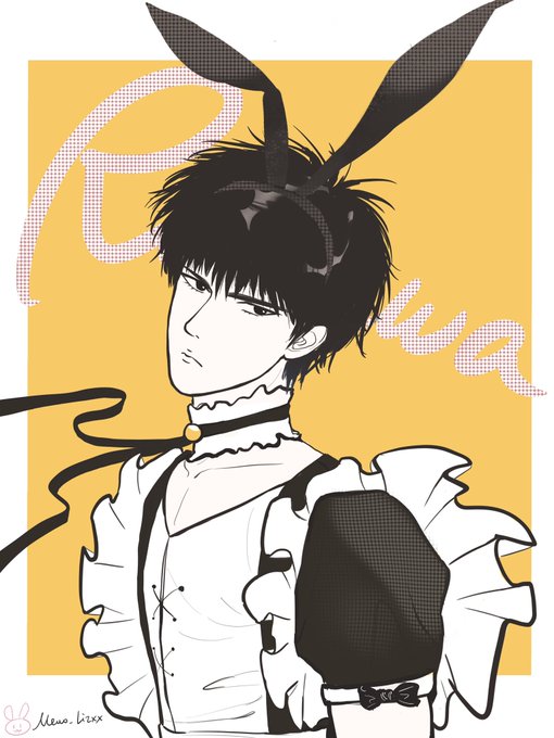 流川楓のtwitterイラスト検索結果 古い順 流川楓のtwitterイラスト検索結果 古い順